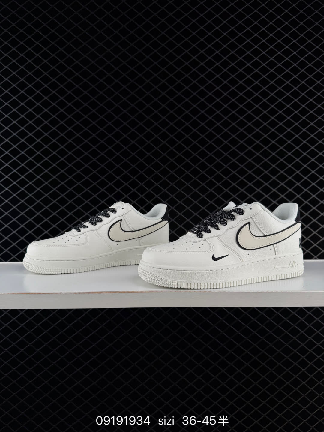 Nike Air Force 1 Low 07-CS5288